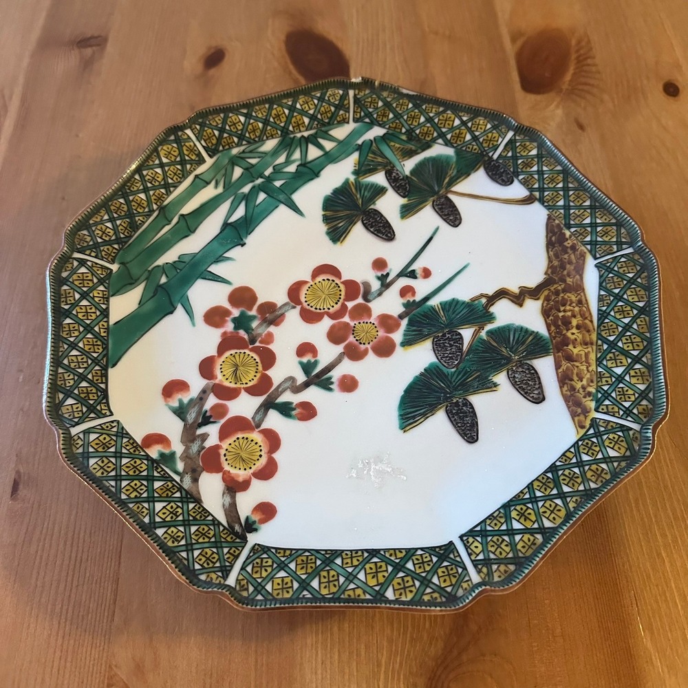 Japanese Kutani Porcelain Scalloped Plate Pine Bamboo Plum Blossom Hand Painted